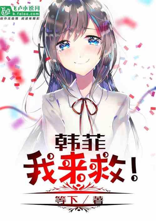 甜蜜的美好回忆
