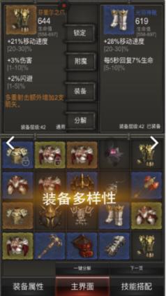 探索怎样把手机照片放到qq空间,扩展知识星球平台