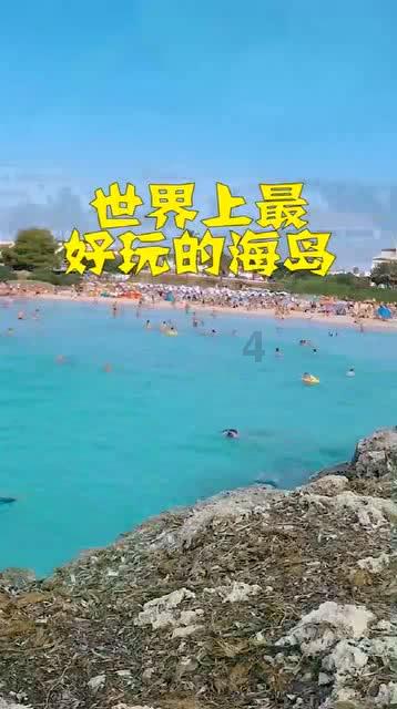 逃出郊外露营地
