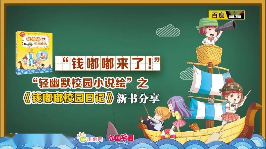 SHEIN以“SHEIN链”新模式,重塑全球时尚产业规则
