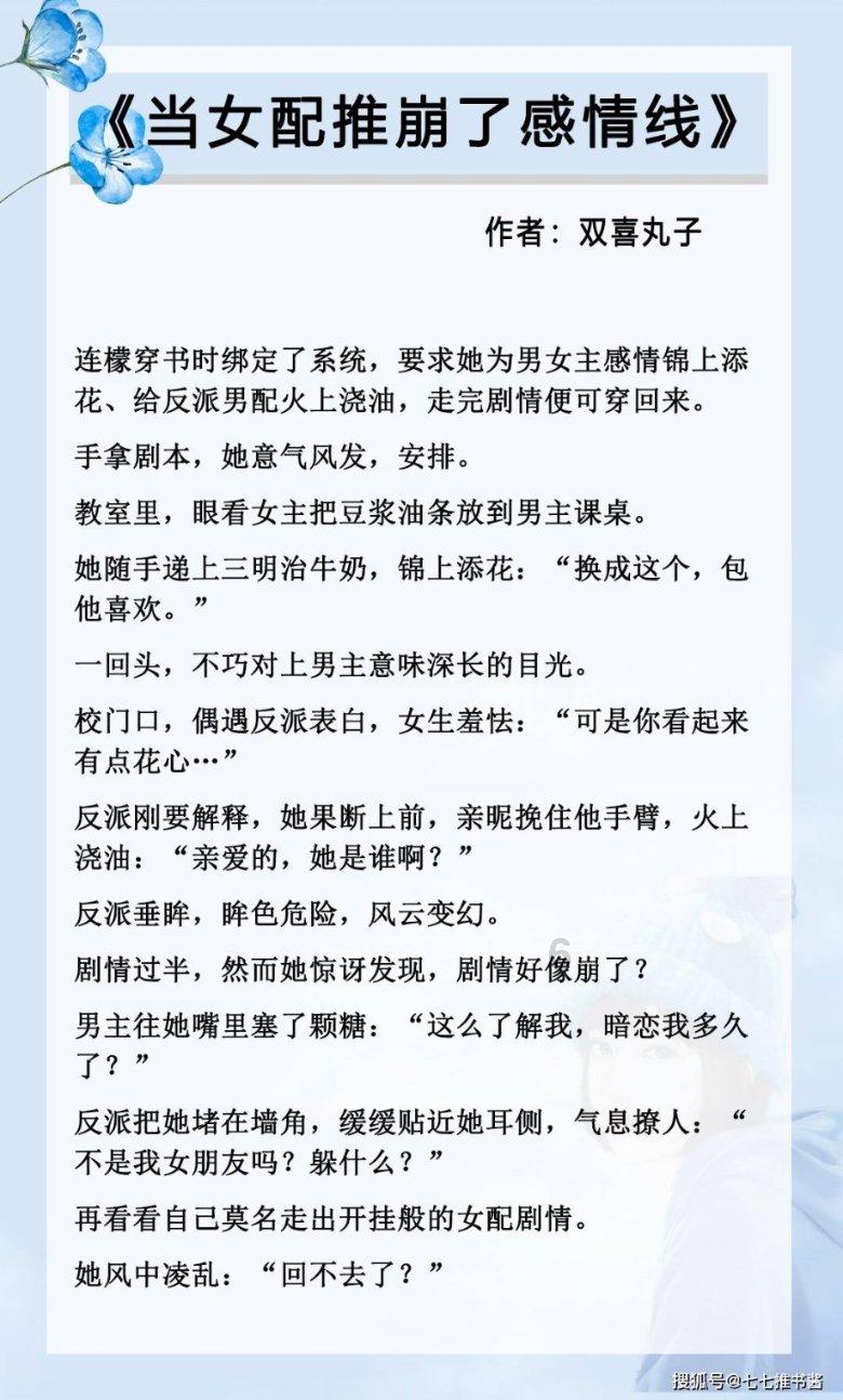泰和县政协原副主席、县人民医院原院长肖晓洪接受监察调查