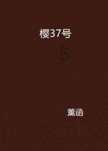 陈小春首演内地音乐剧!音乐剧《雄狮少年》国语版将在穗首演