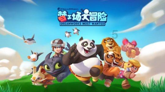 急速赛车挑战赛