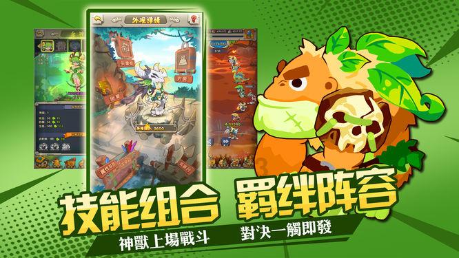 发现有趣热门话题!雏鹰生态猪除了放养,还有什么方式促进骨骼生长红迪网平台震撼上线