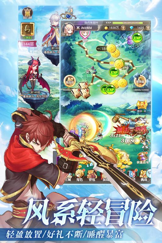 steam游戏2023推荐