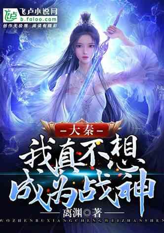 积极的应激反应的例子游戏画面