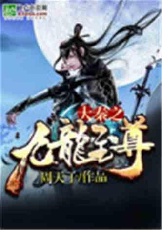 逃出可爱儿童房间5