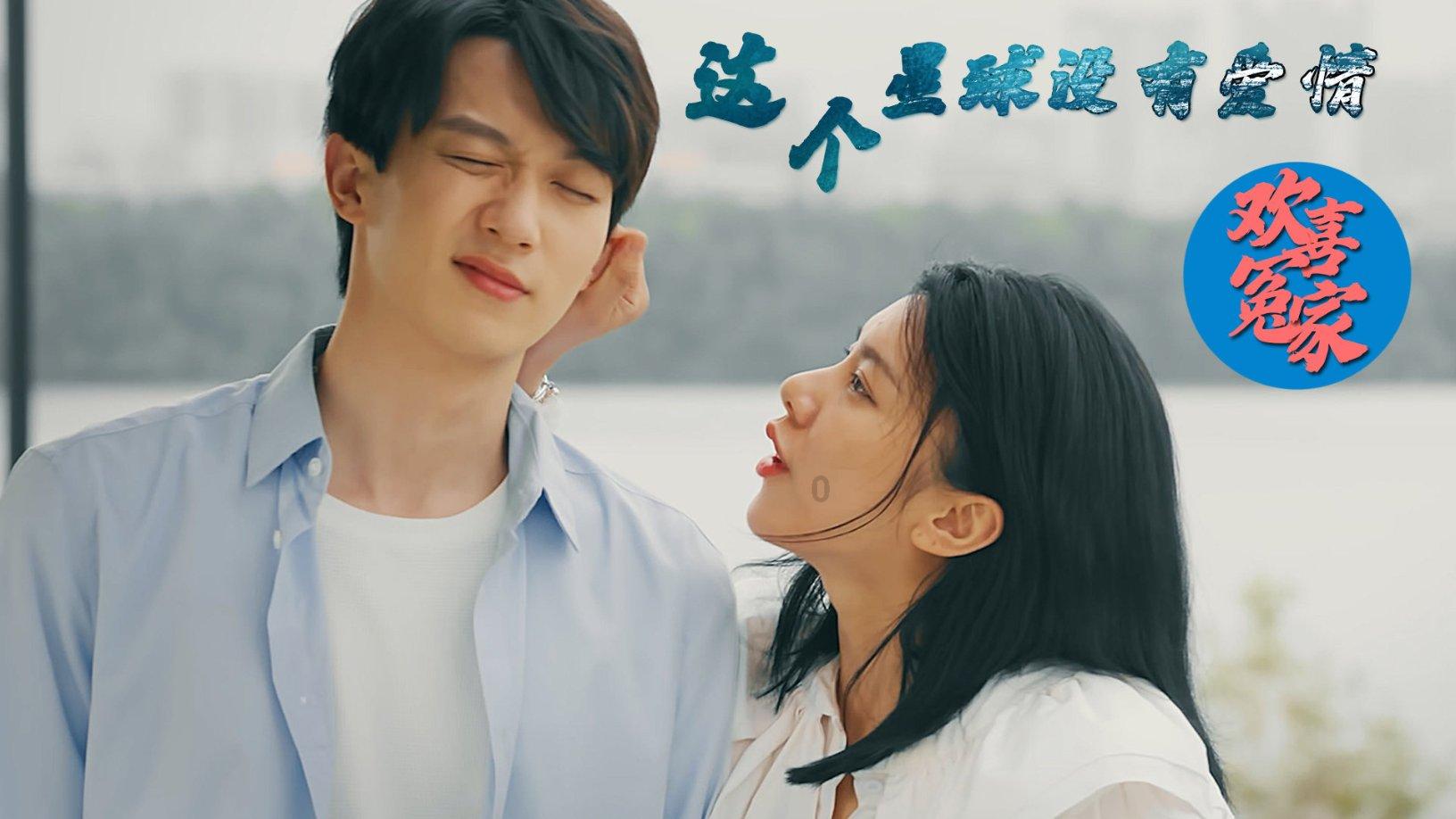管道拼接