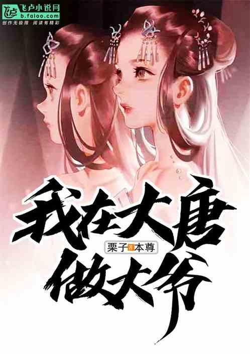翡翠手镯这是纹还是裂游戏画面
