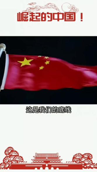 88影视