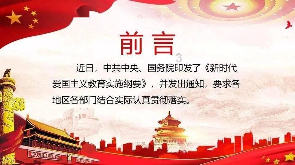 猫猫冒险团