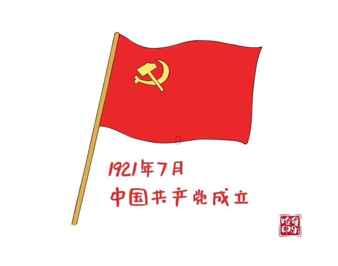 美国迈向强大的功臣，美国人眼中的奠基者，英国难忘的耻辱