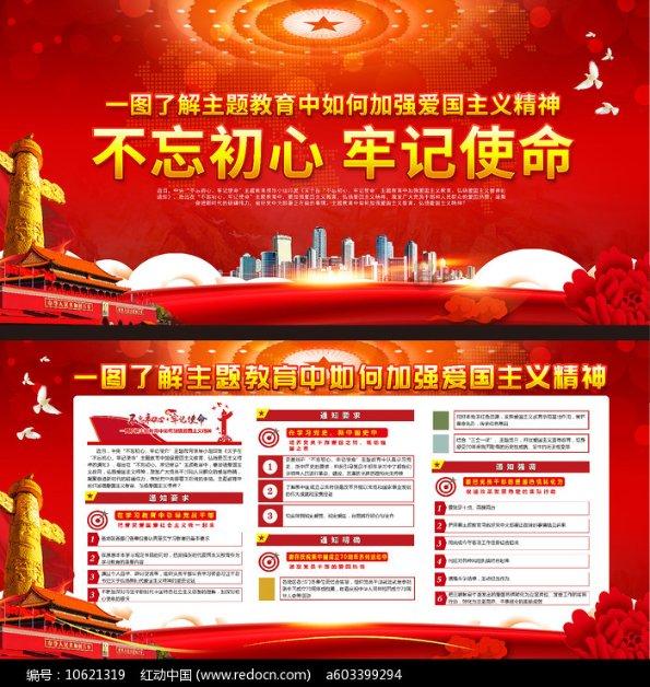 卢俊义不配出镜吗？打得那么精彩，为何只让戴宗口述？