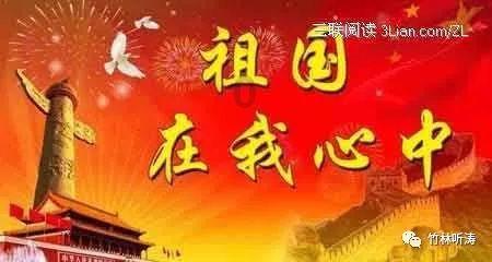 大航海之路