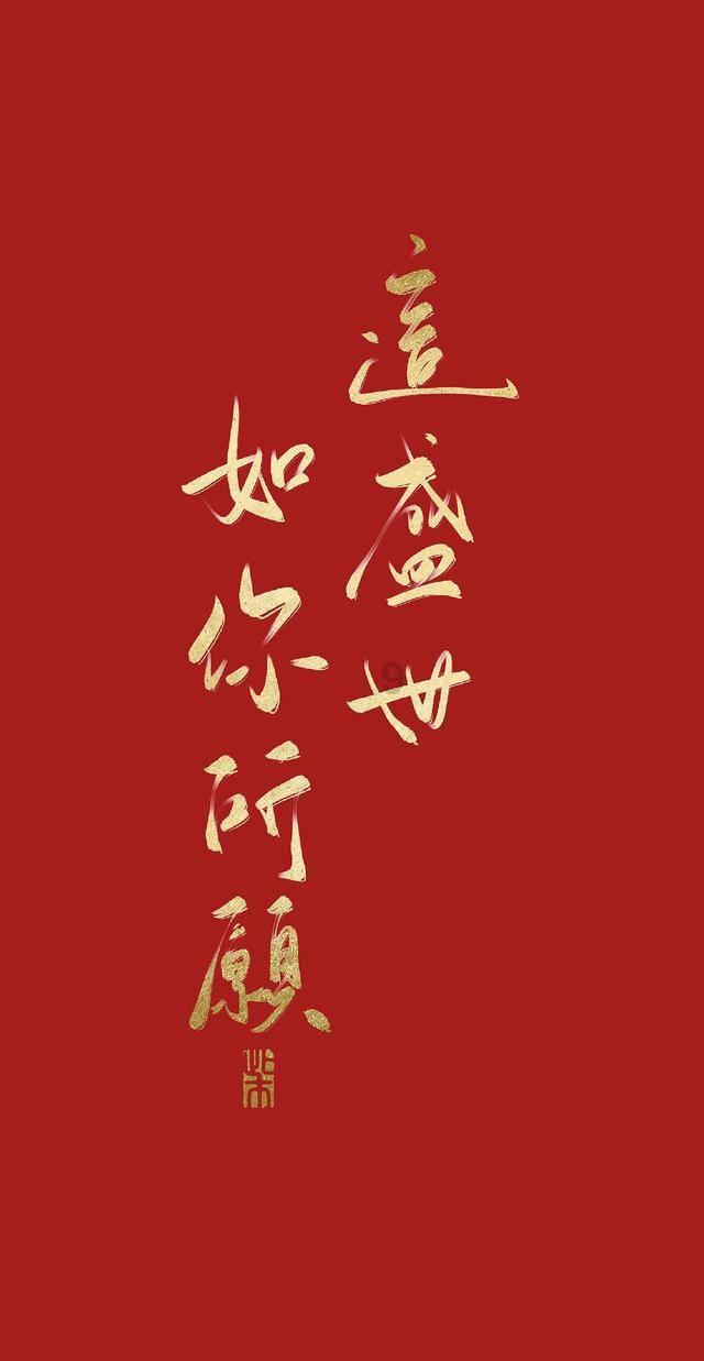 主公莫慌