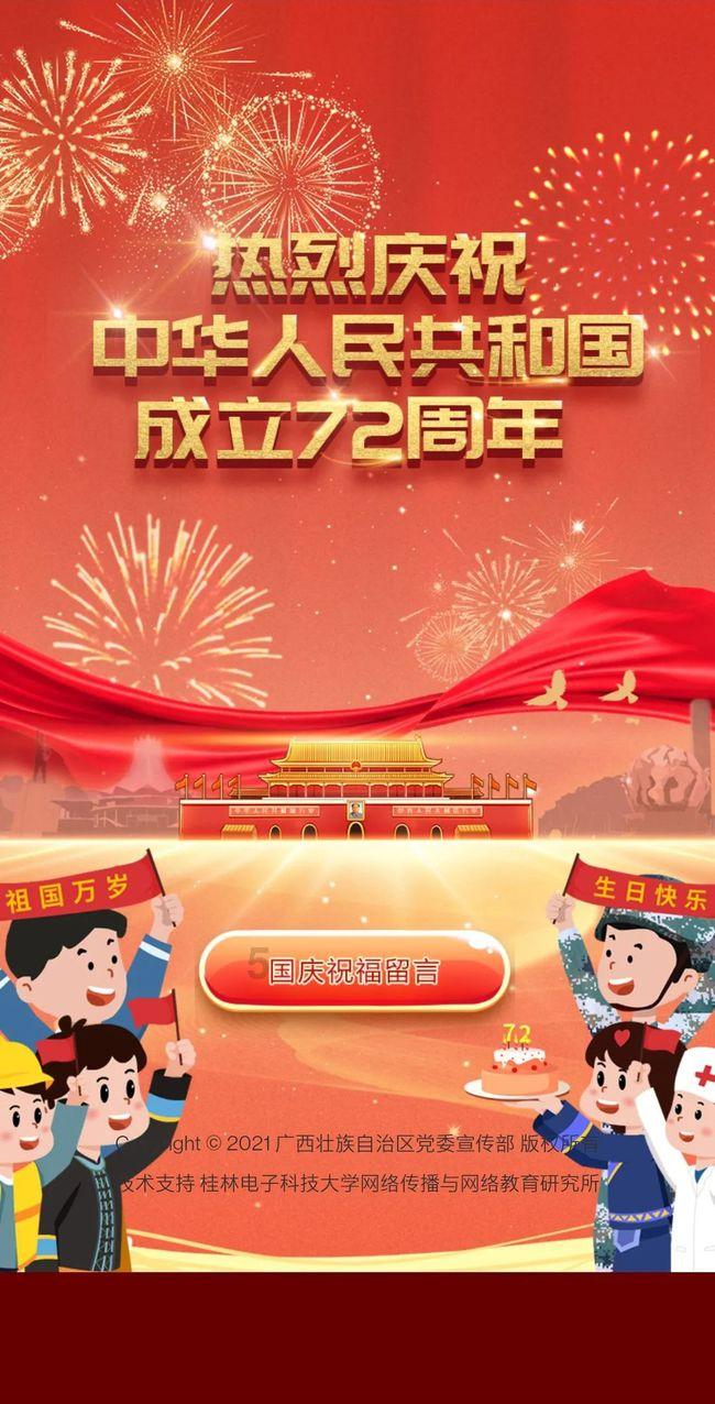 女孩坠入河道，民警3分钟火速救援，生活中该如何避免意外事故的发生？