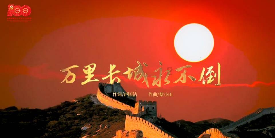 救援墨镜哥