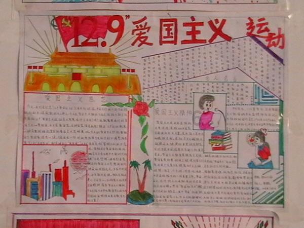 新时代文明实践 | 丰富多彩实践活动让这个寒假更有温度