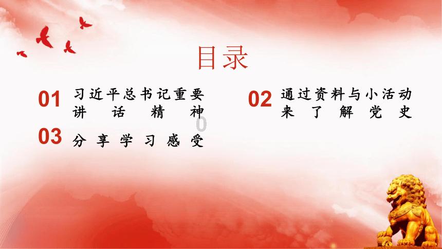 【Oracle分享课】主题：高可用 第二讲 单实例 Data Guard-1月25日晚19:30