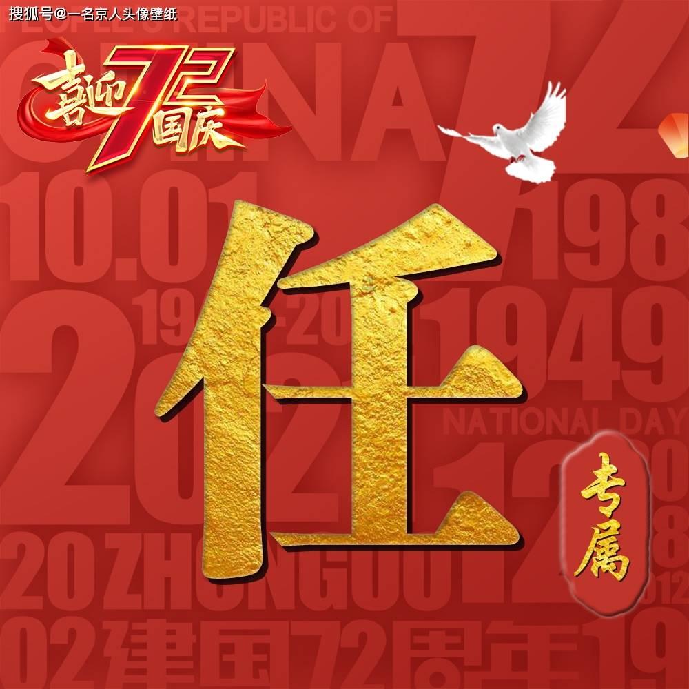 代表通道|魏先曼代表:让更多青年人才扎根希望的田野