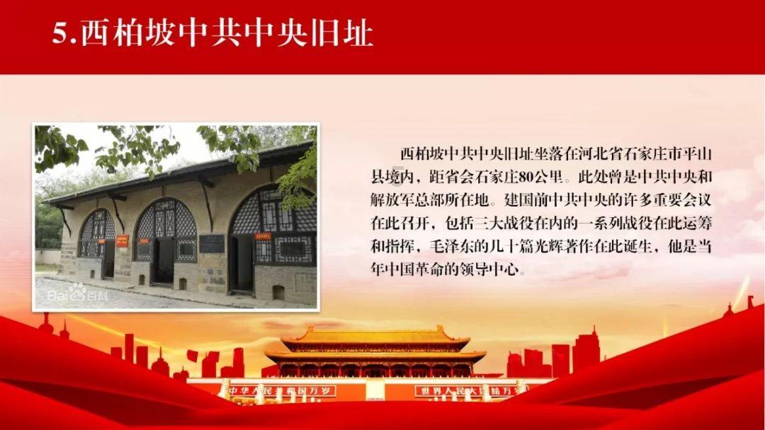 叠方块消消看
