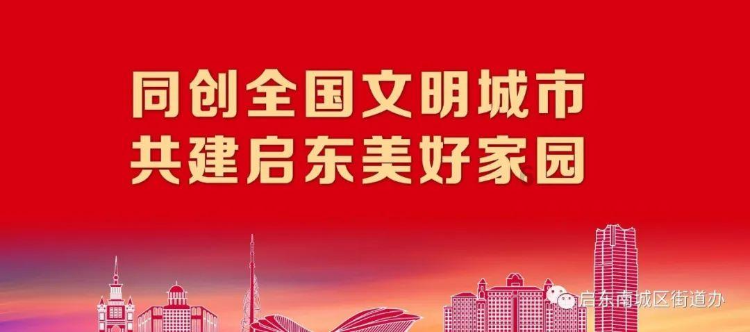 绯雨骑士团