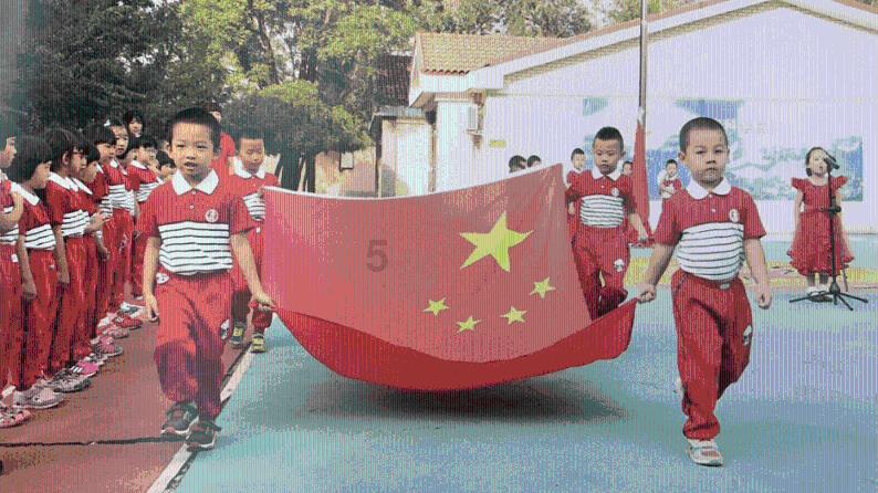 上升的白气球