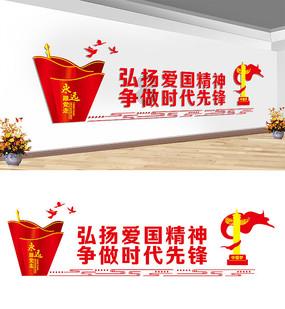 植物大战僵尸14