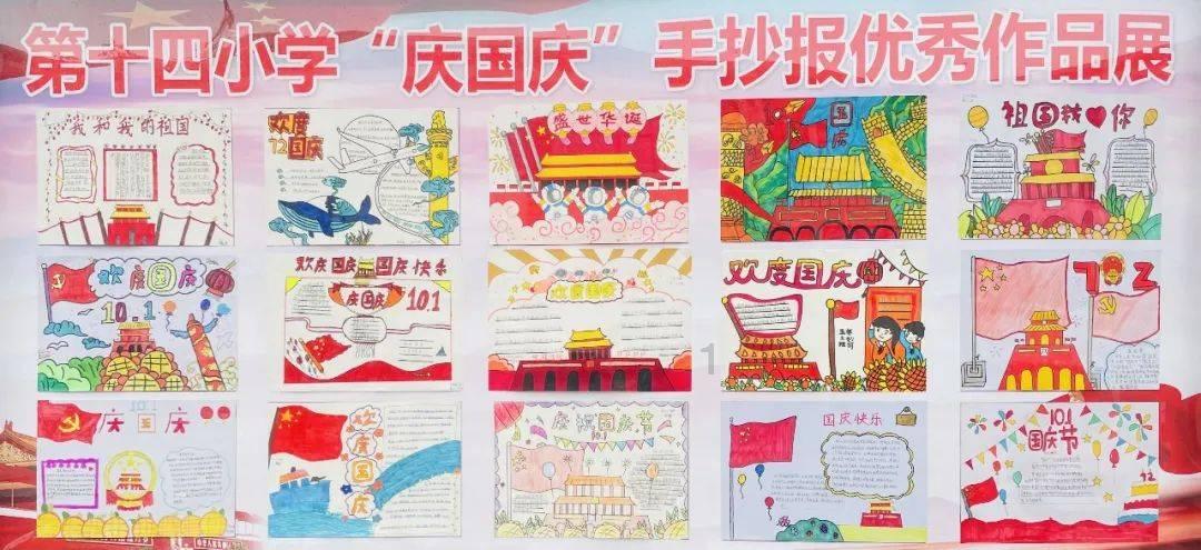战僵特警