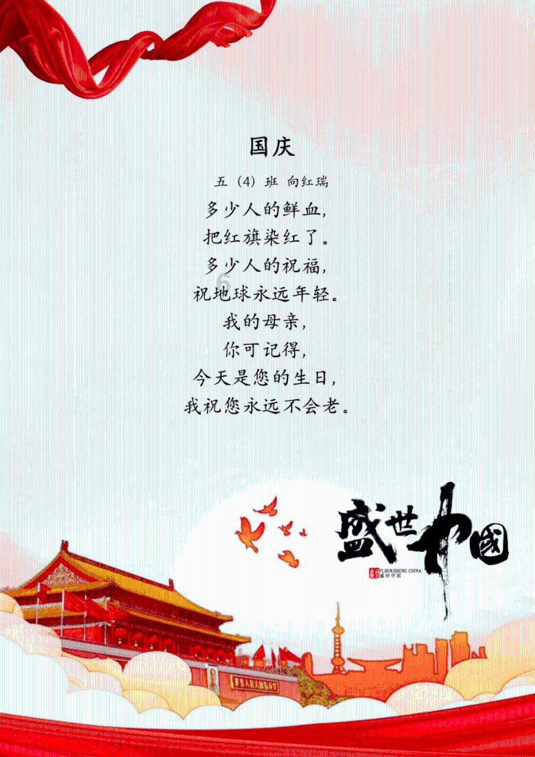 加勒比海度假村