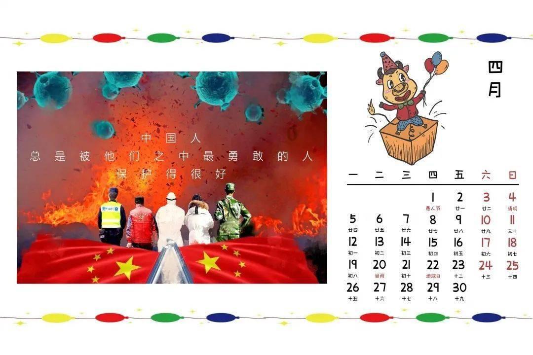 济南千佛山蜡梅冻死了？大部分花骨朵已经干枯