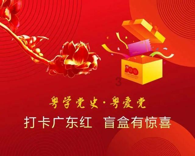 怎样和男朋友存点钱一起租房住游戏画面