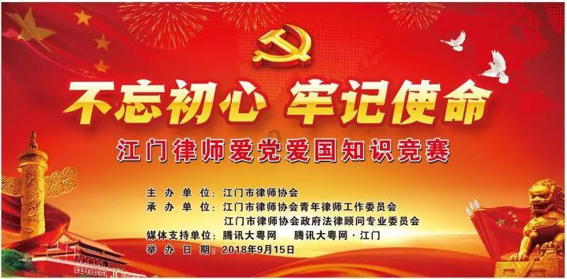 冲浪骑士