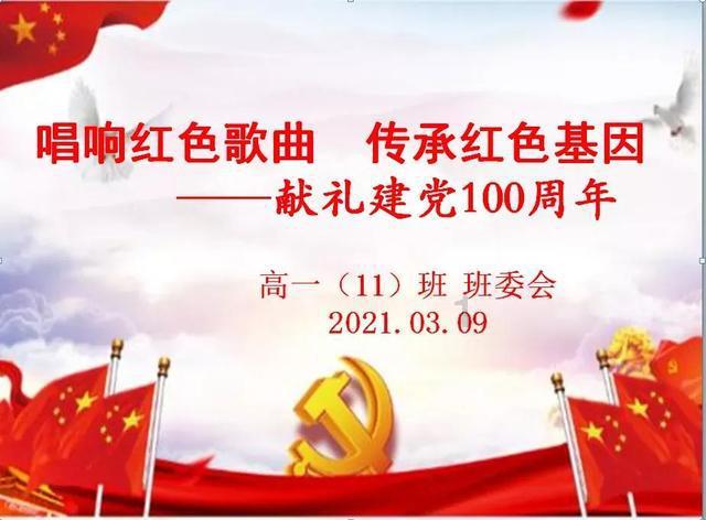 税护长江，守住“清澈的产值”
