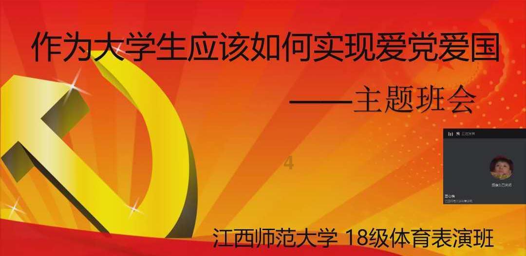 高级定制