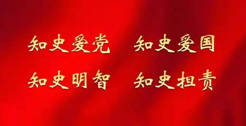 龙地逃生