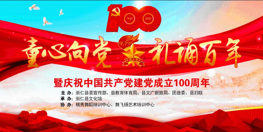 自动液体定量灌装机 灌装旋盖机 液体灌装机
