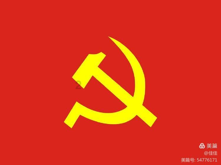 孙吴县第十八届人民代表大会第三次会议召开预备会议