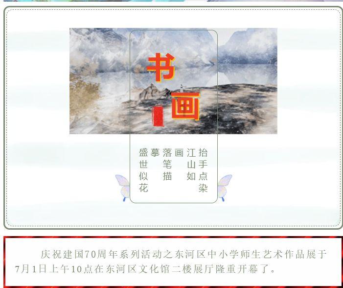 7723游戏盒网页版入口游戏画面
