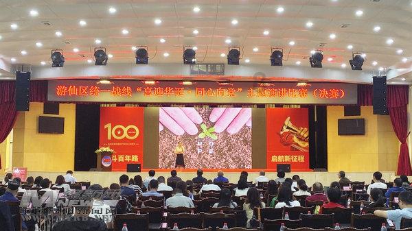 运动后血压降低，会有什么风险？游戏画面