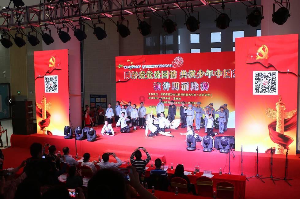 新奥特曼大决战