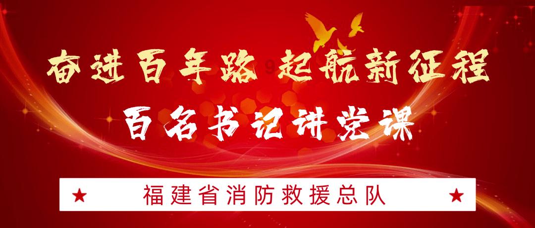 星界边境