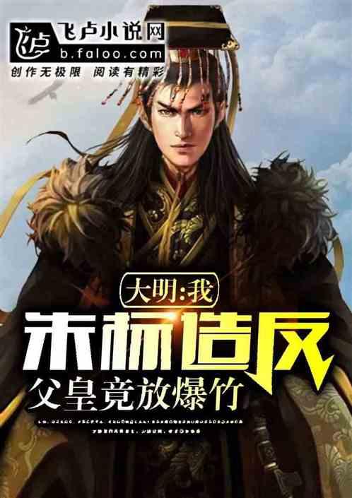 交行党委传达学习习近平总书记在省部级主要领导干部推动金融高质量发展专题研讨班开班式上的重要讲话精神