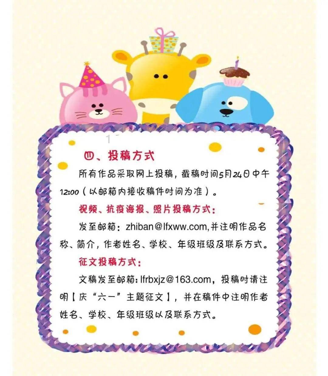 2024 Asia Fresh中国(上海)国际果蔬展览会扬帆起航!