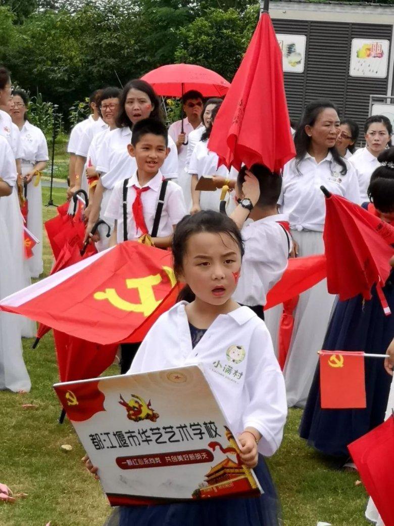 万词王