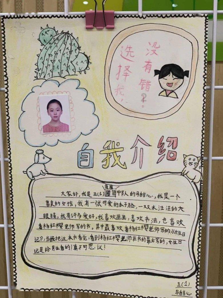 贝莱德研判2024年资本市场:中国经济有望温和复苏 权益市场值得期待
