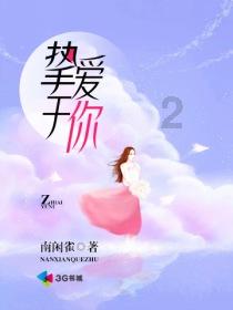 记者:尤文和马竞就小基恩转会达成协议,但前提是科雷亚离队