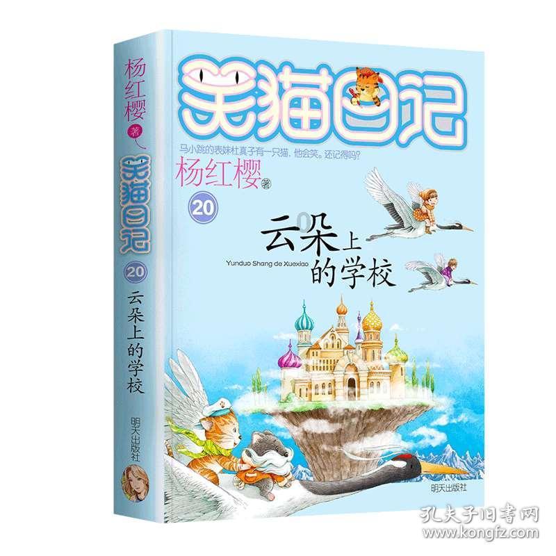 脑洞小老弟无实名认证