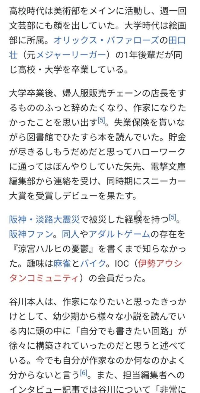 医疗义诊捐赠物资!武警汕尾支队走访慰问海丰沙大村烈士后代